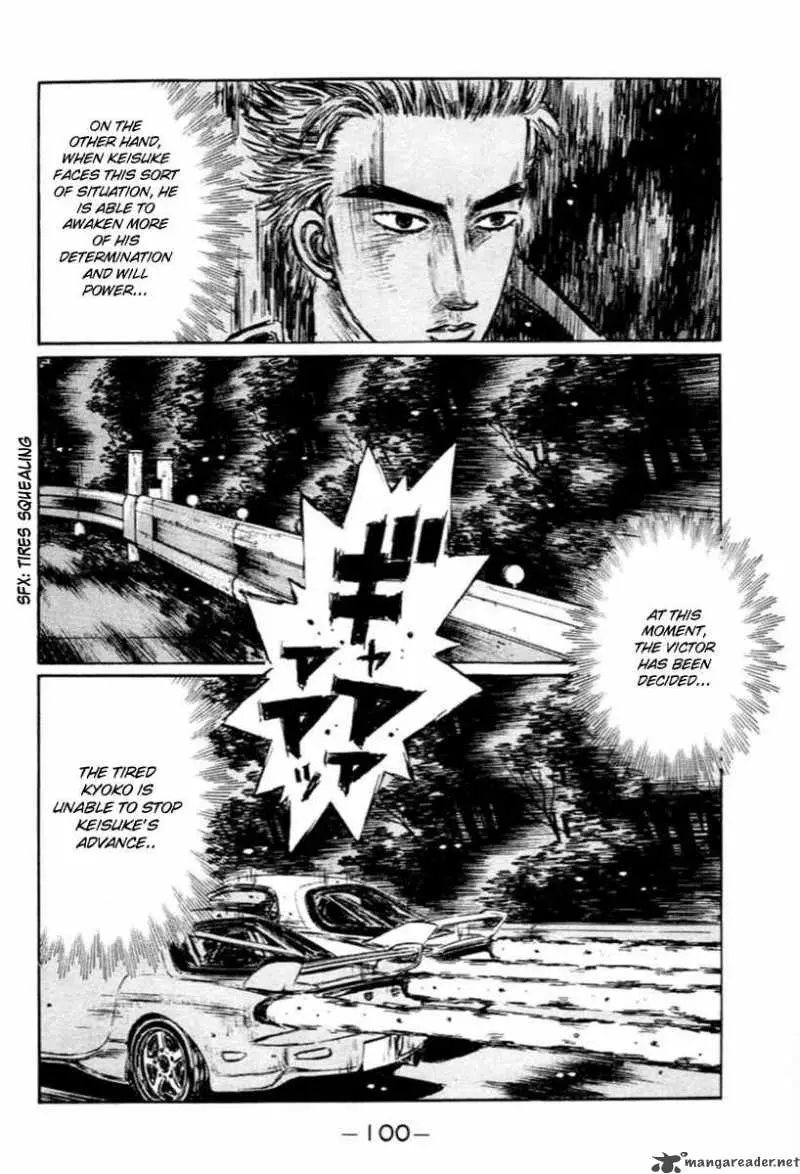 Manga page 11