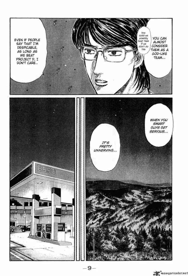 Manga page 8