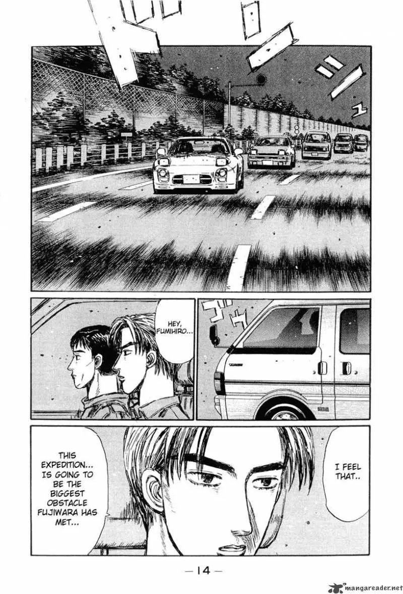 Manga page 13