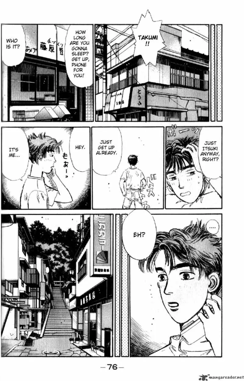 Manga page 12