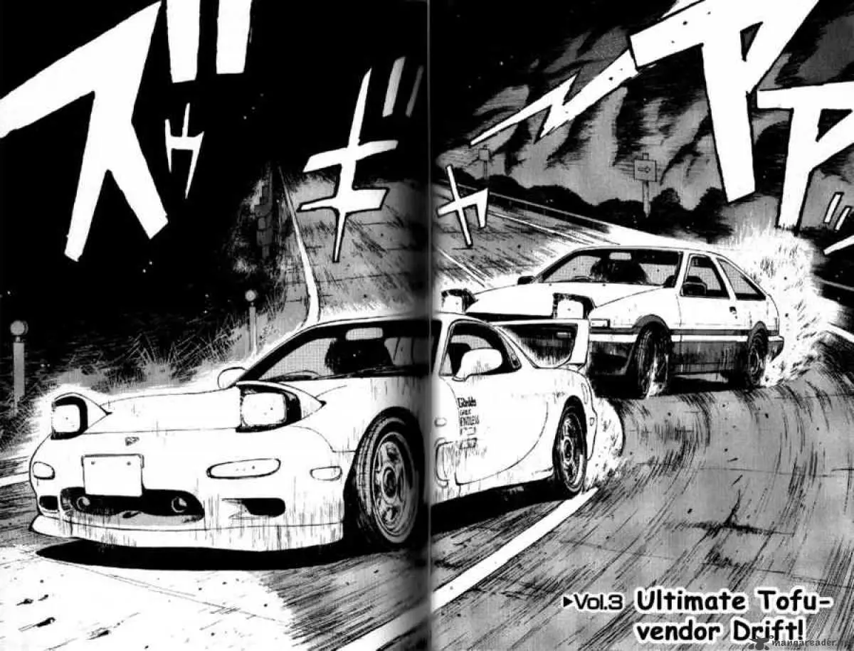 Manga page 2