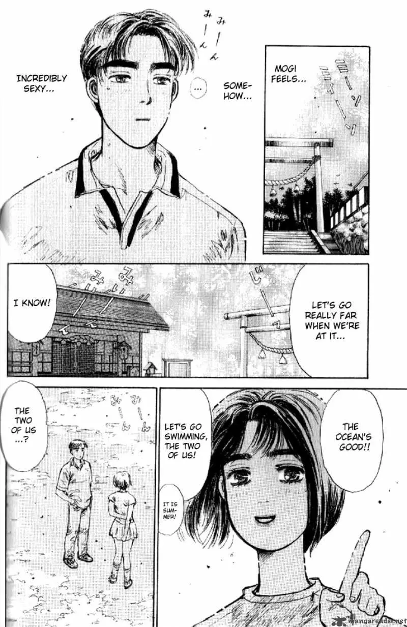 Manga page 16