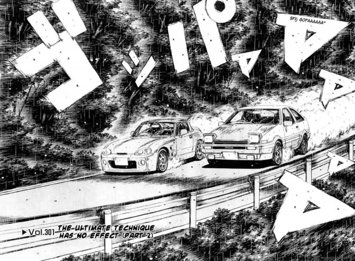 Manga page 2