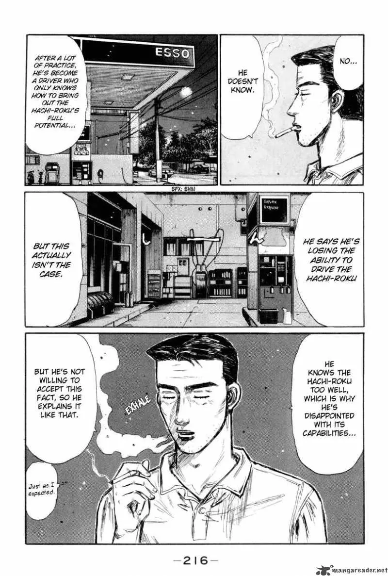 Manga page 14