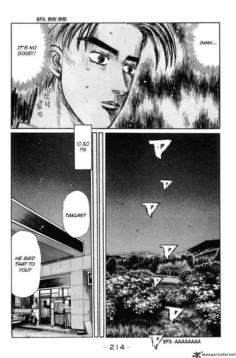 Manga page 12