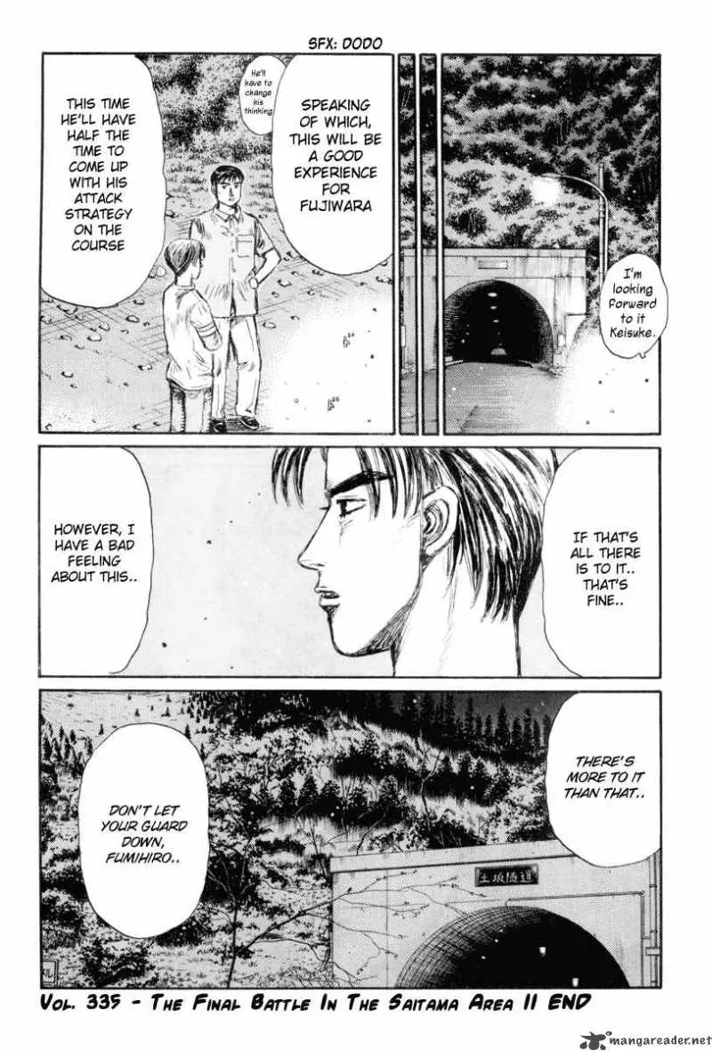 Manga page 14