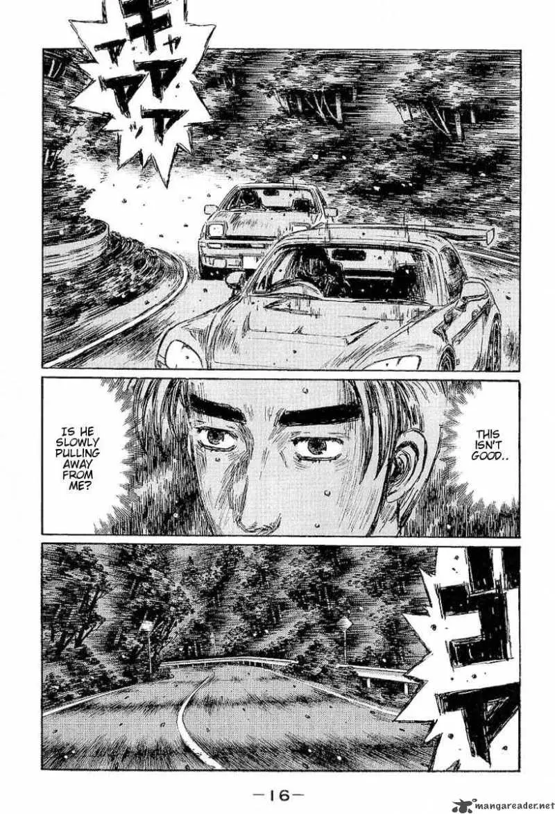 Manga page 16