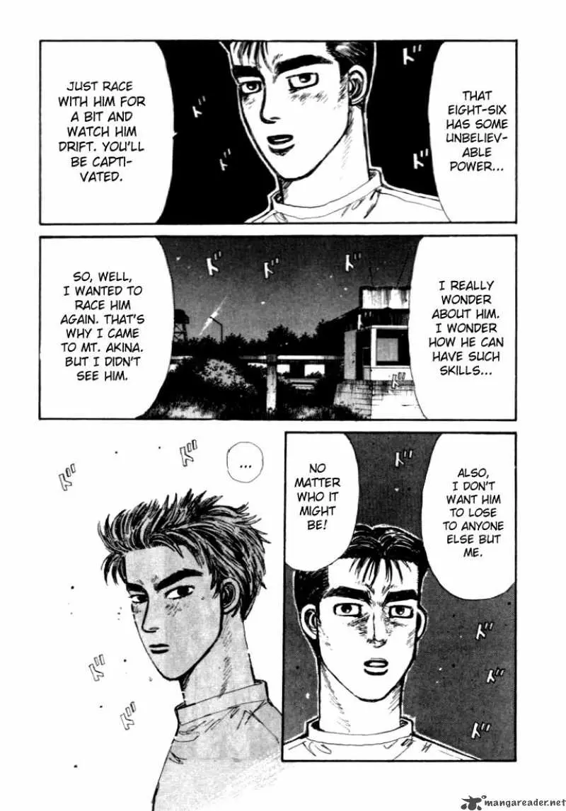 Manga page 15