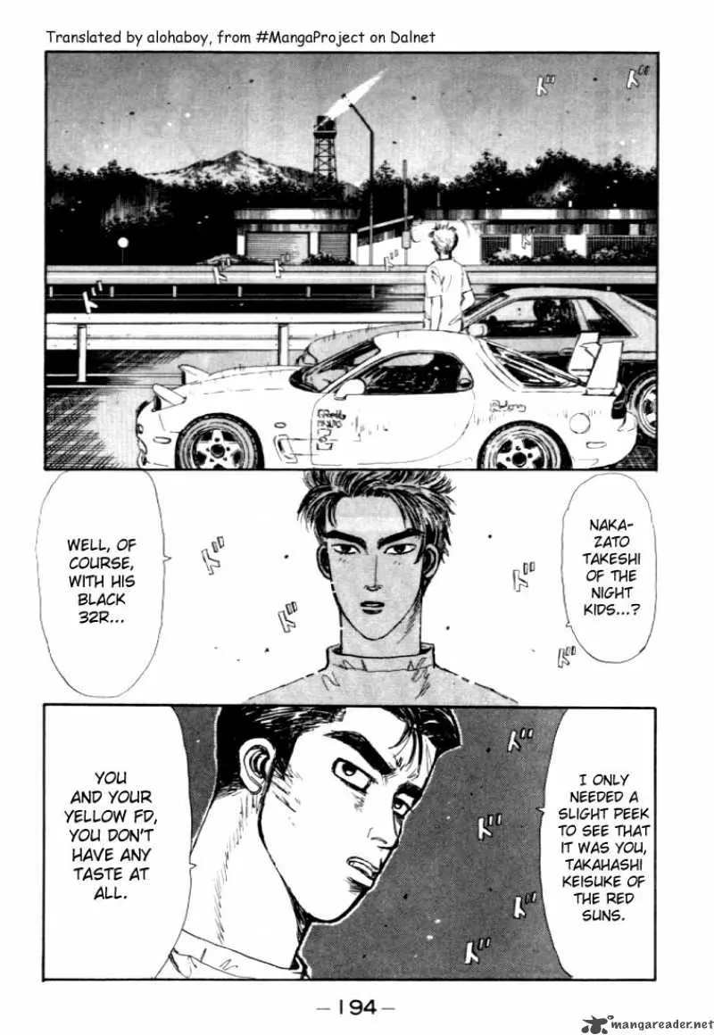 Manga page 12
