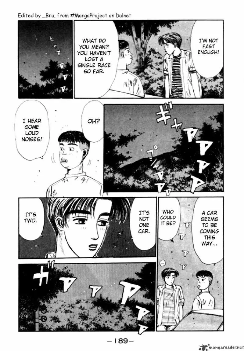 Manga page 7