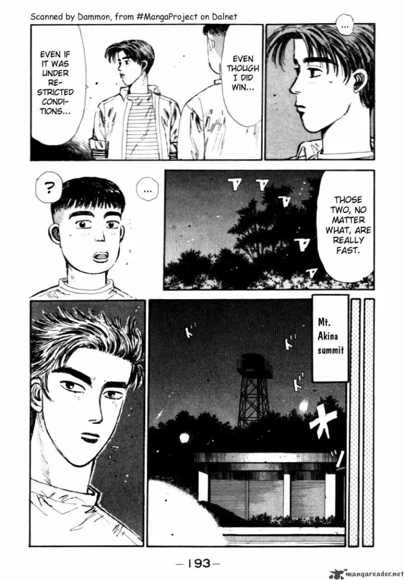 Manga page 11