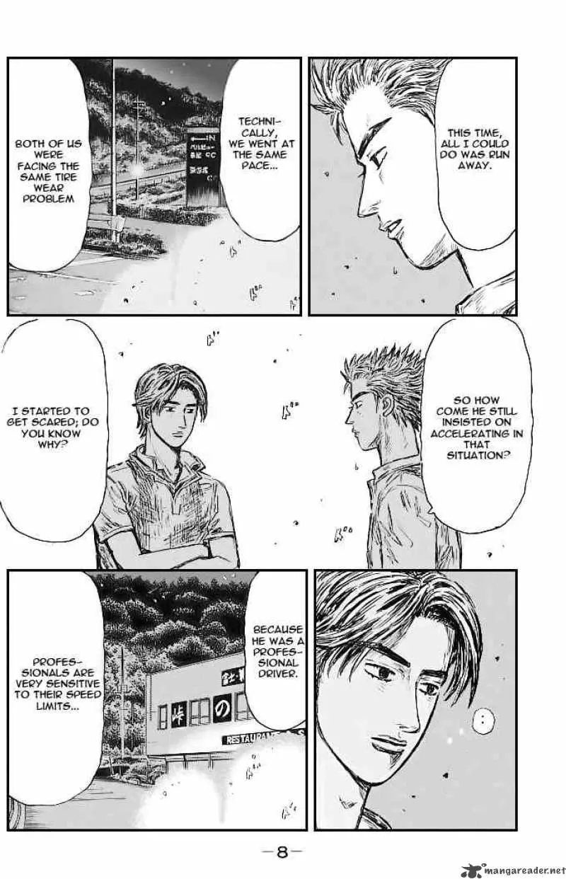 Manga page 5