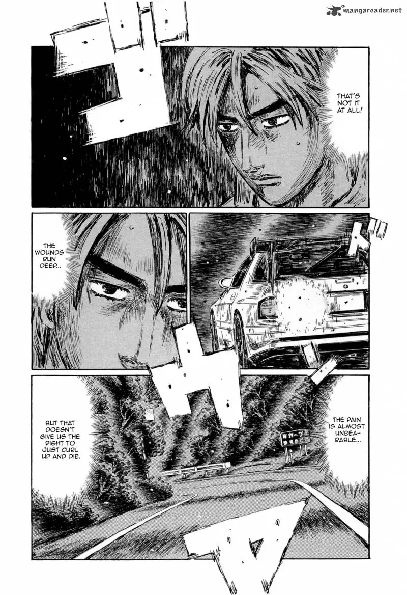 Manga page 3