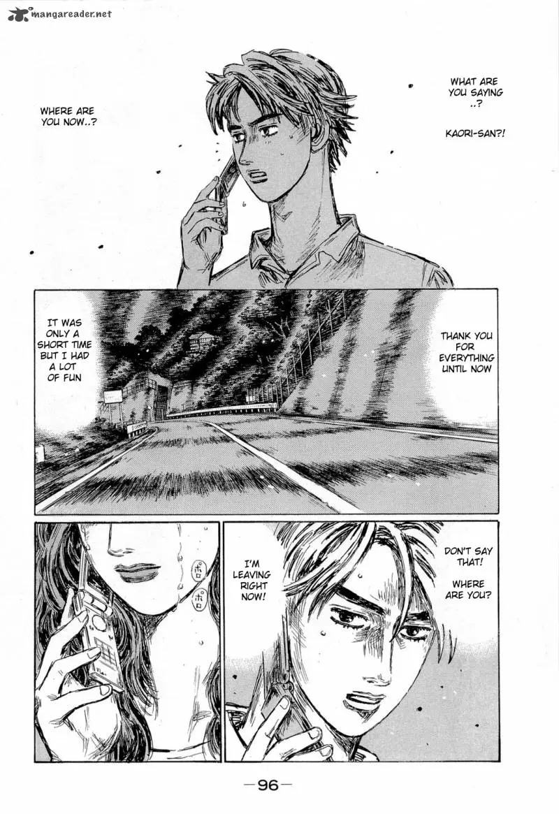 Manga page 10