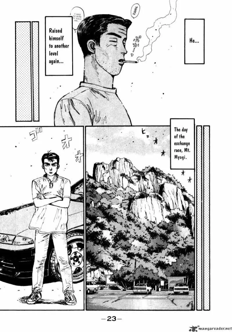 Manga page 21