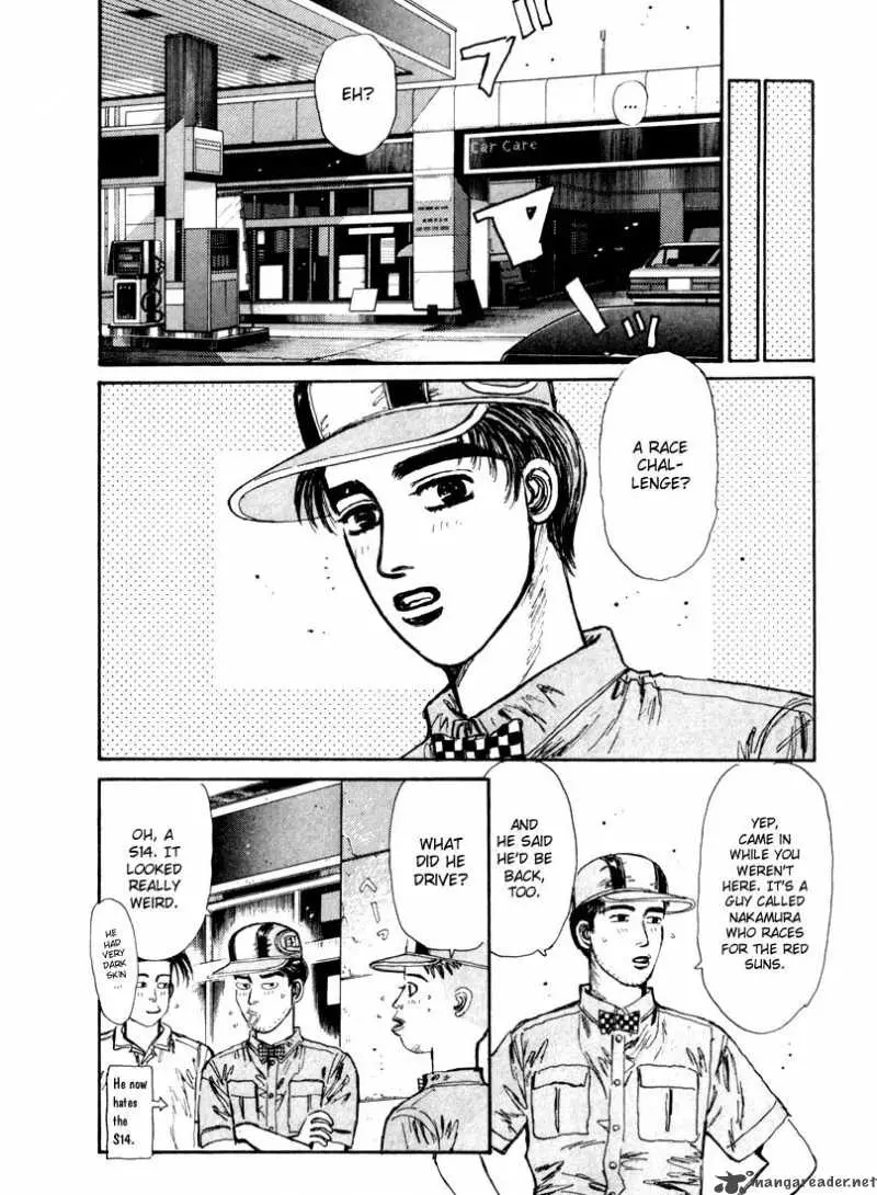 Manga page 12