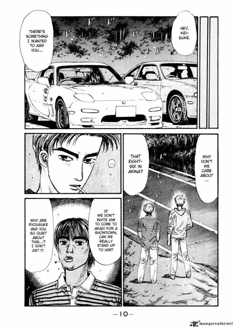 Manga page 8