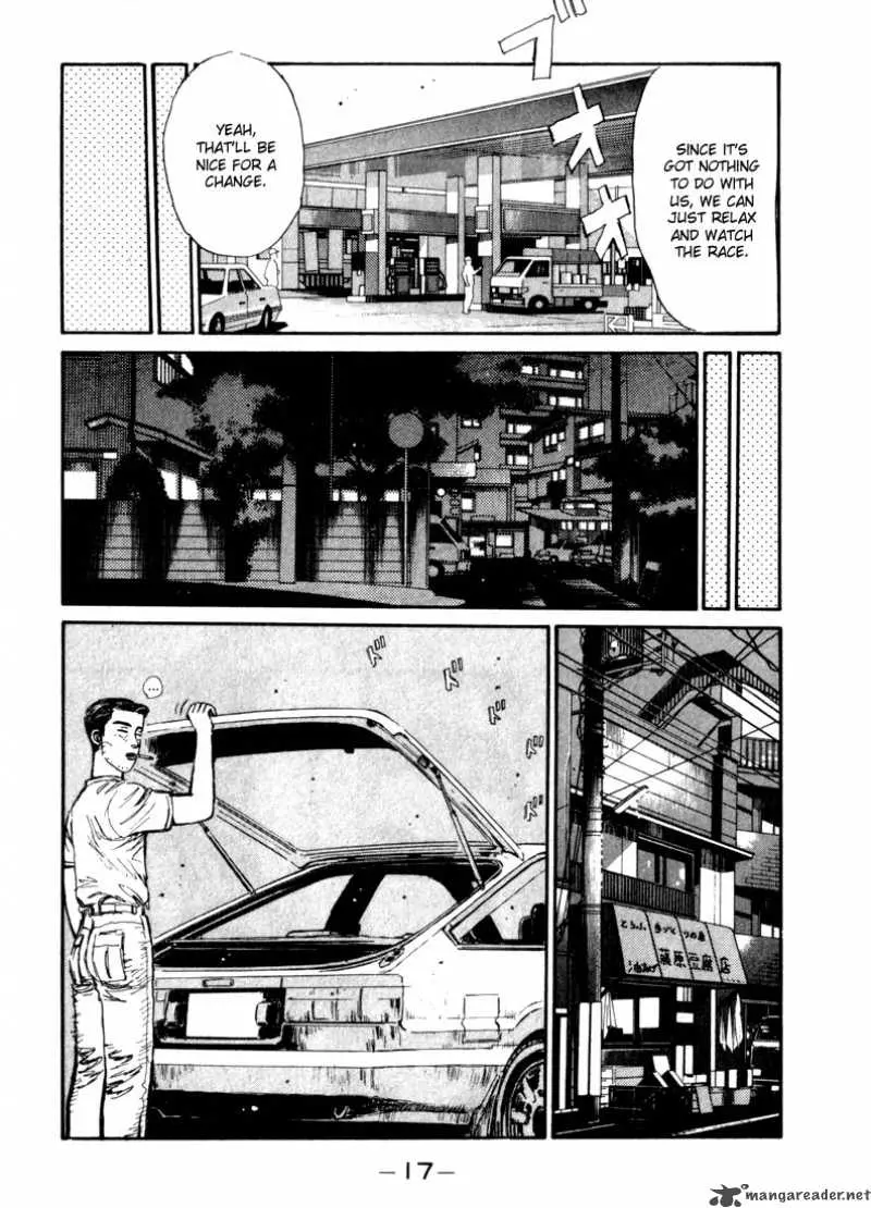 Manga page 15