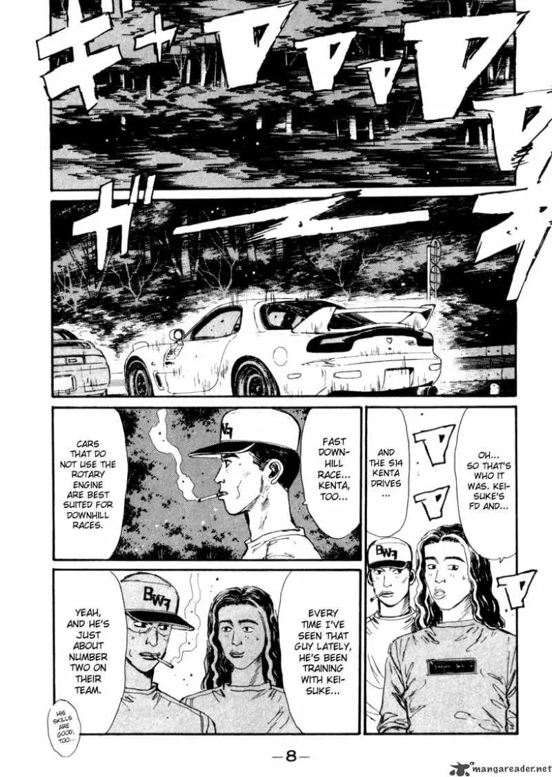 Manga page 6