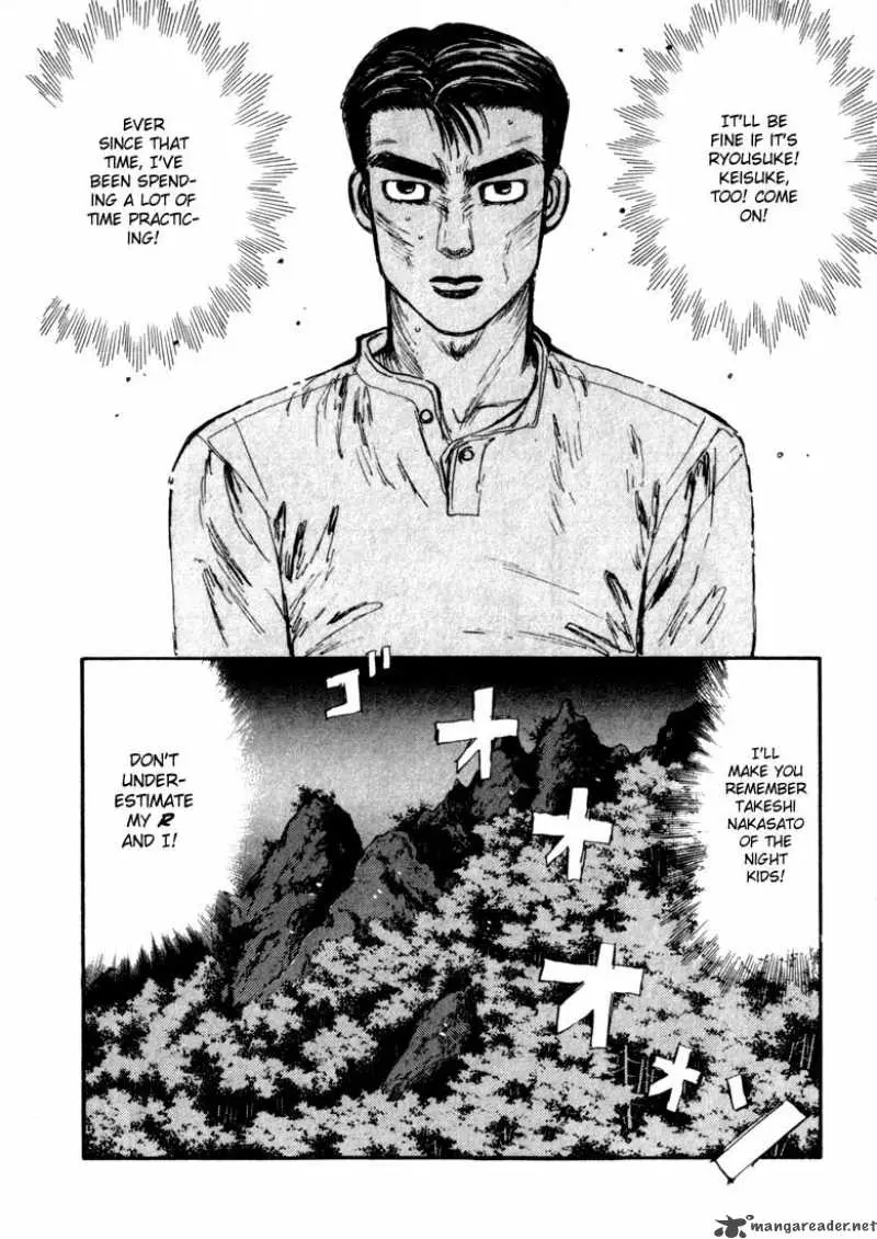 Manga page 22