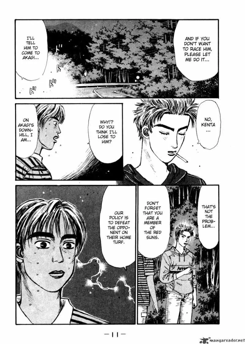 Manga page 9