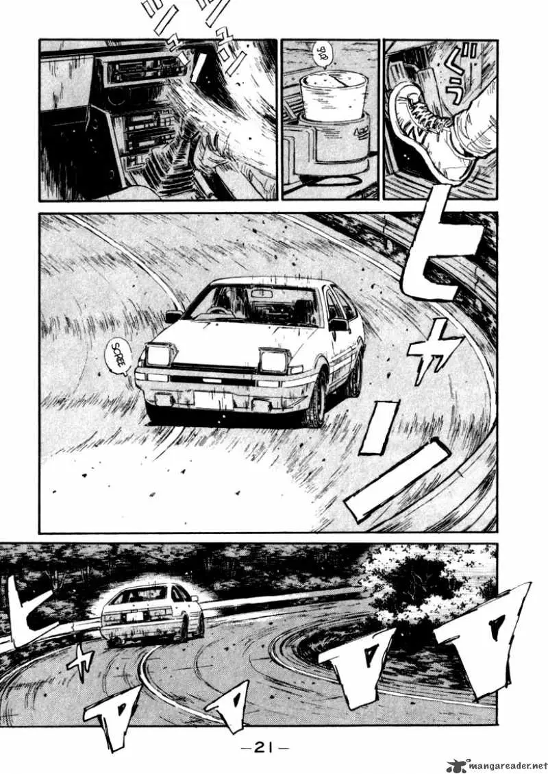 Manga page 19