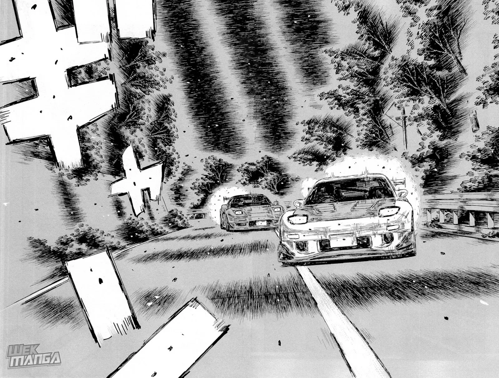 Manga page 7