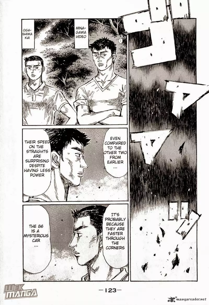Manga page 5