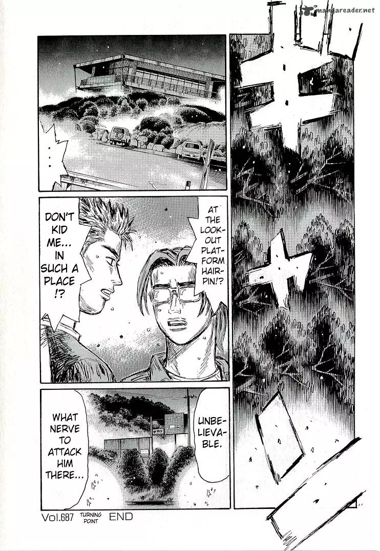 Manga page 15