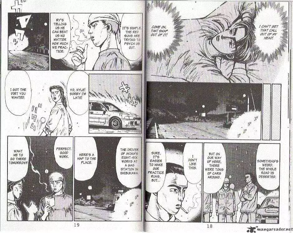 Manga page 8