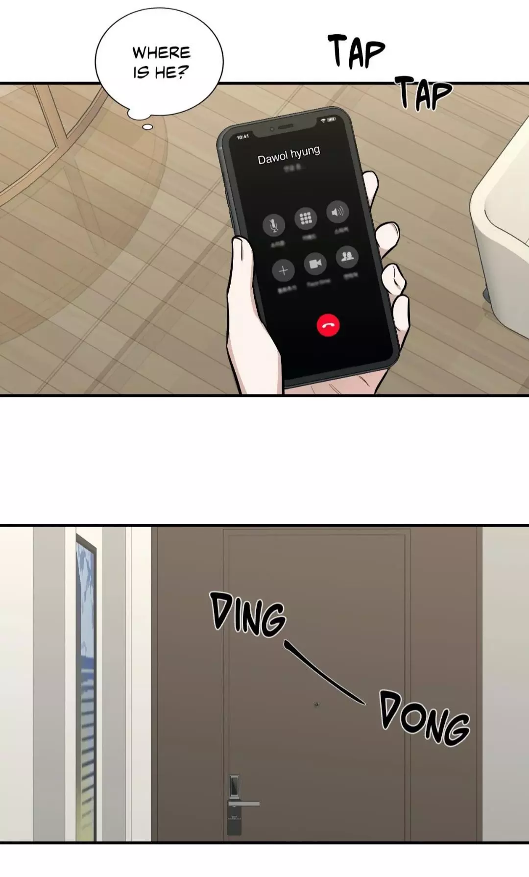 Manga page 26
