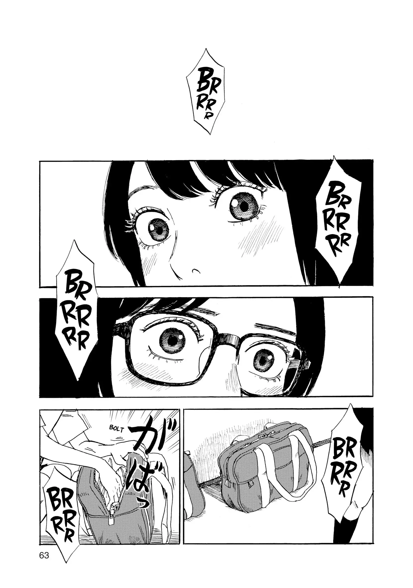 Manga page 20