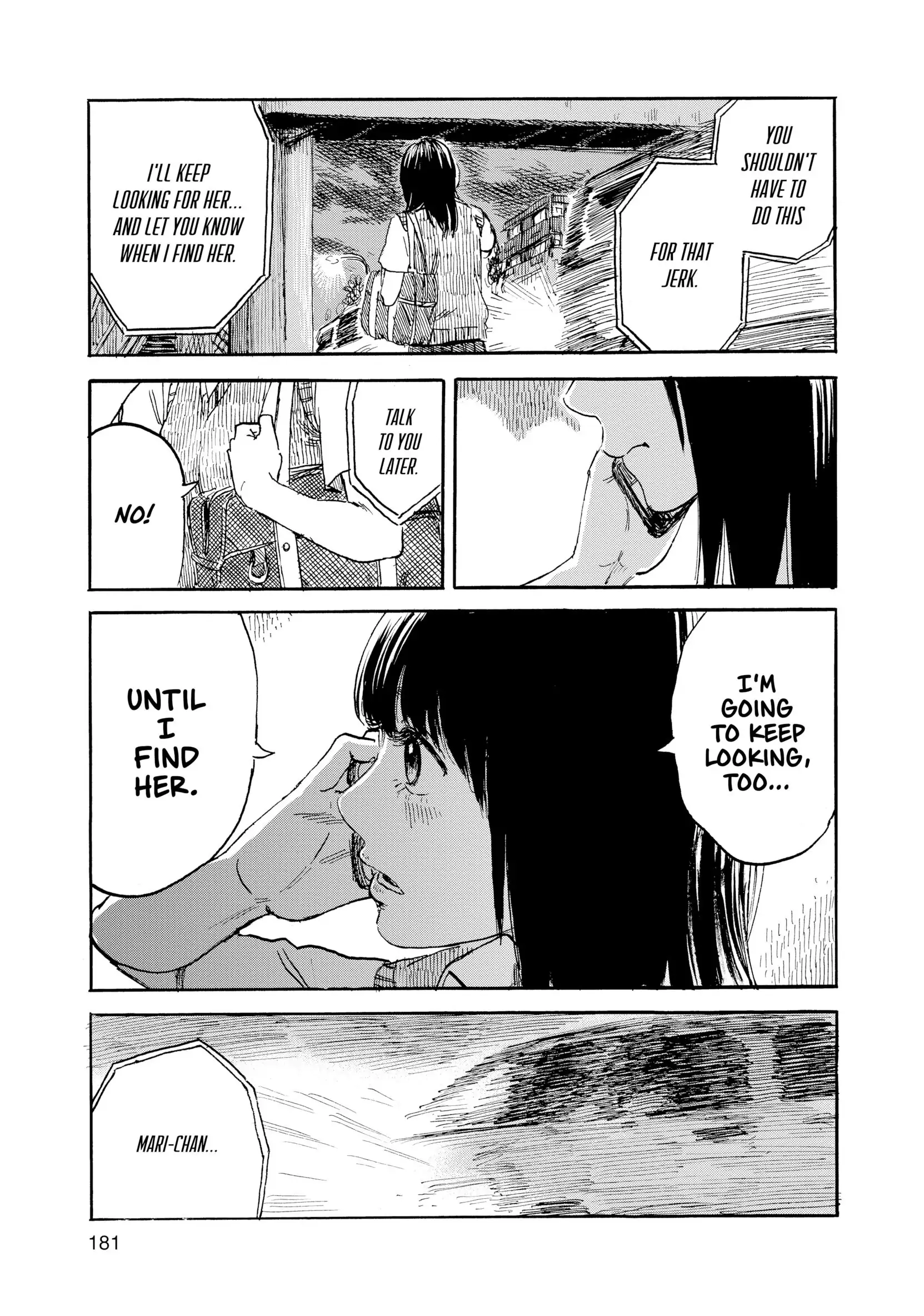 Manga page 17