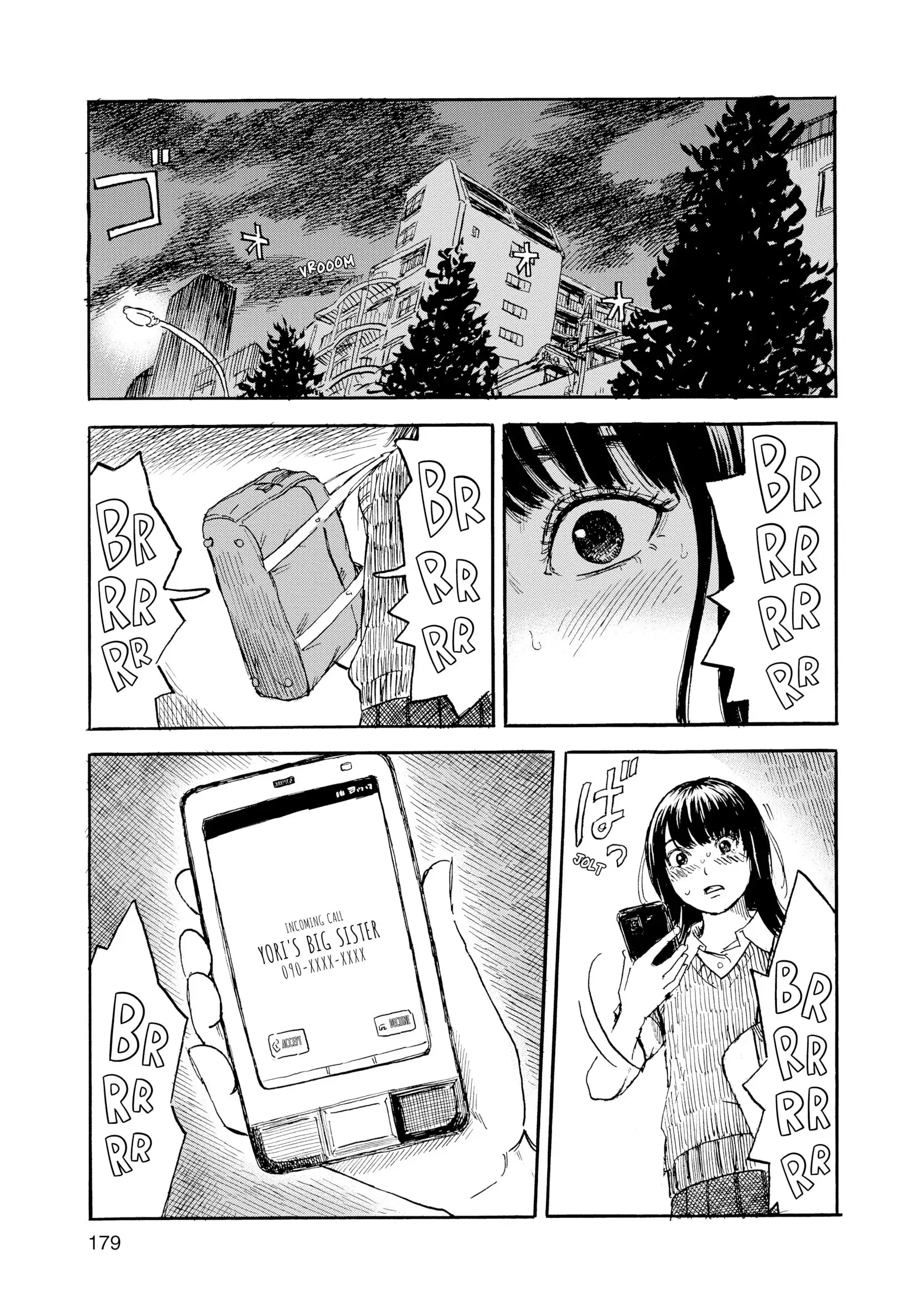 Manga page 15
