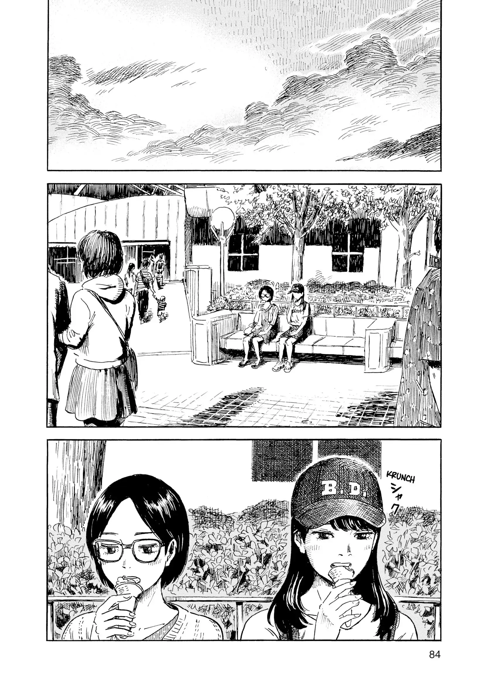 Manga page 2