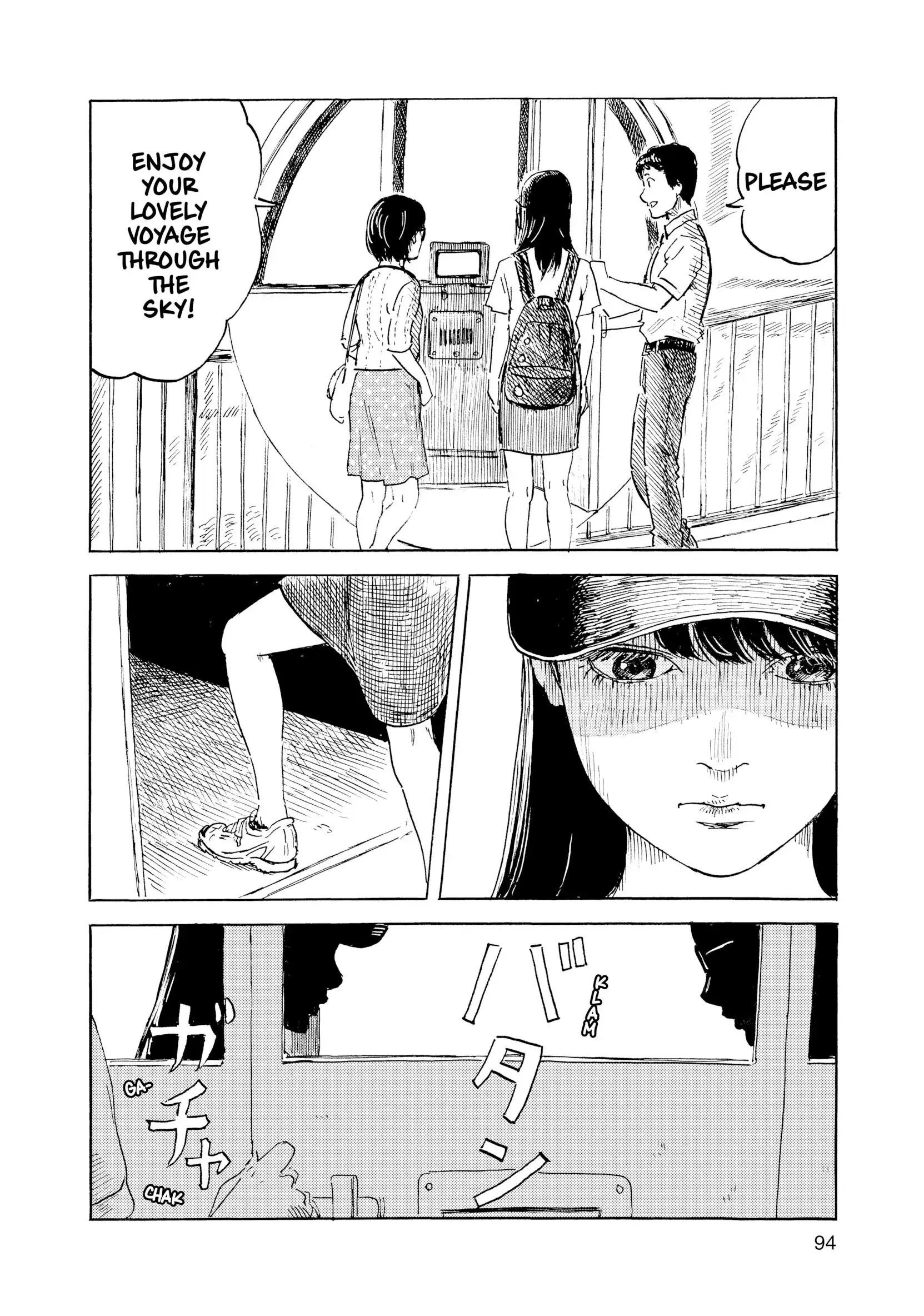 Manga page 12