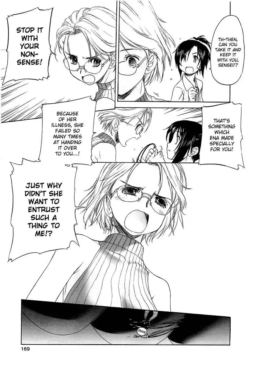 Manga page 14