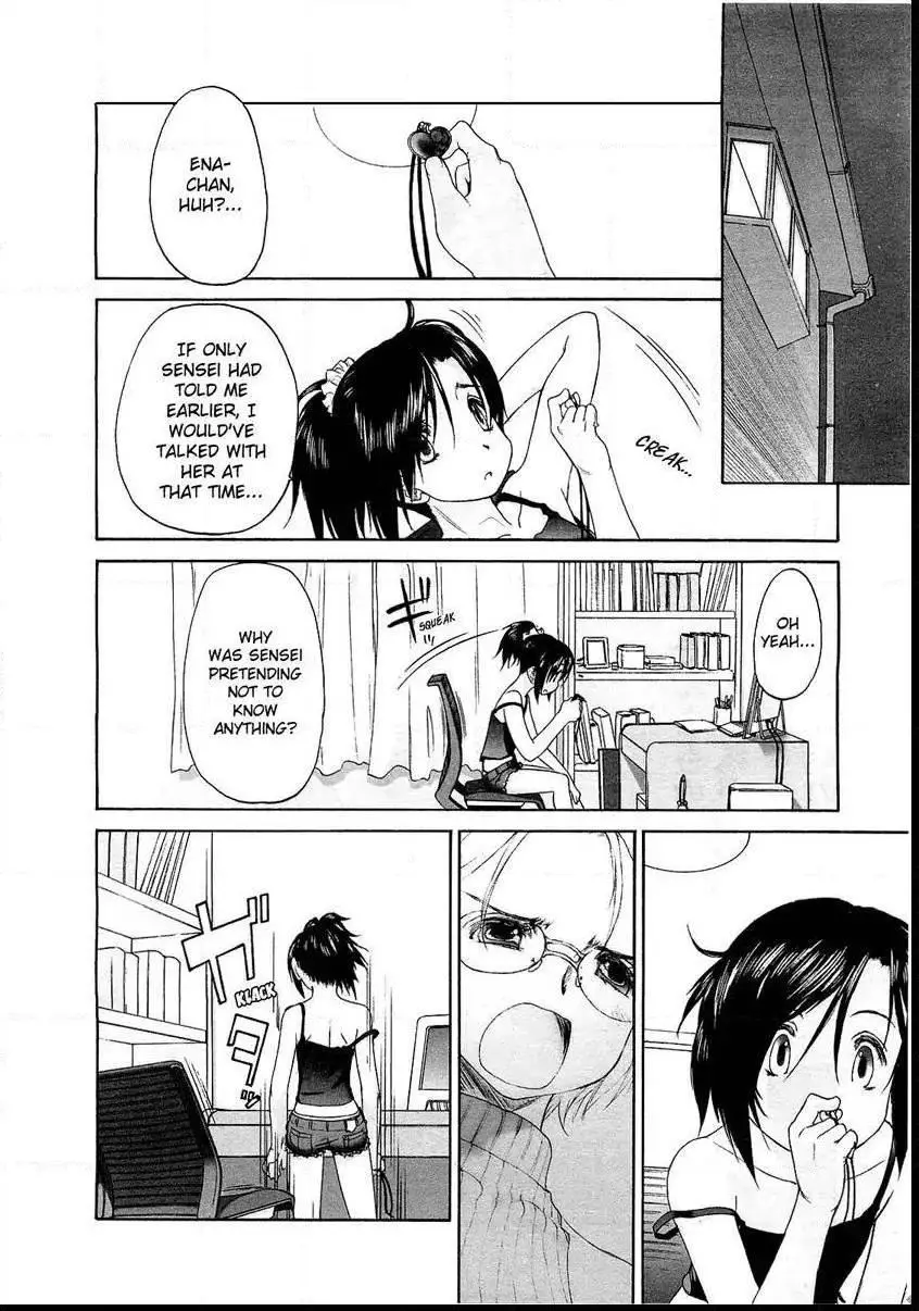 Manga page 15
