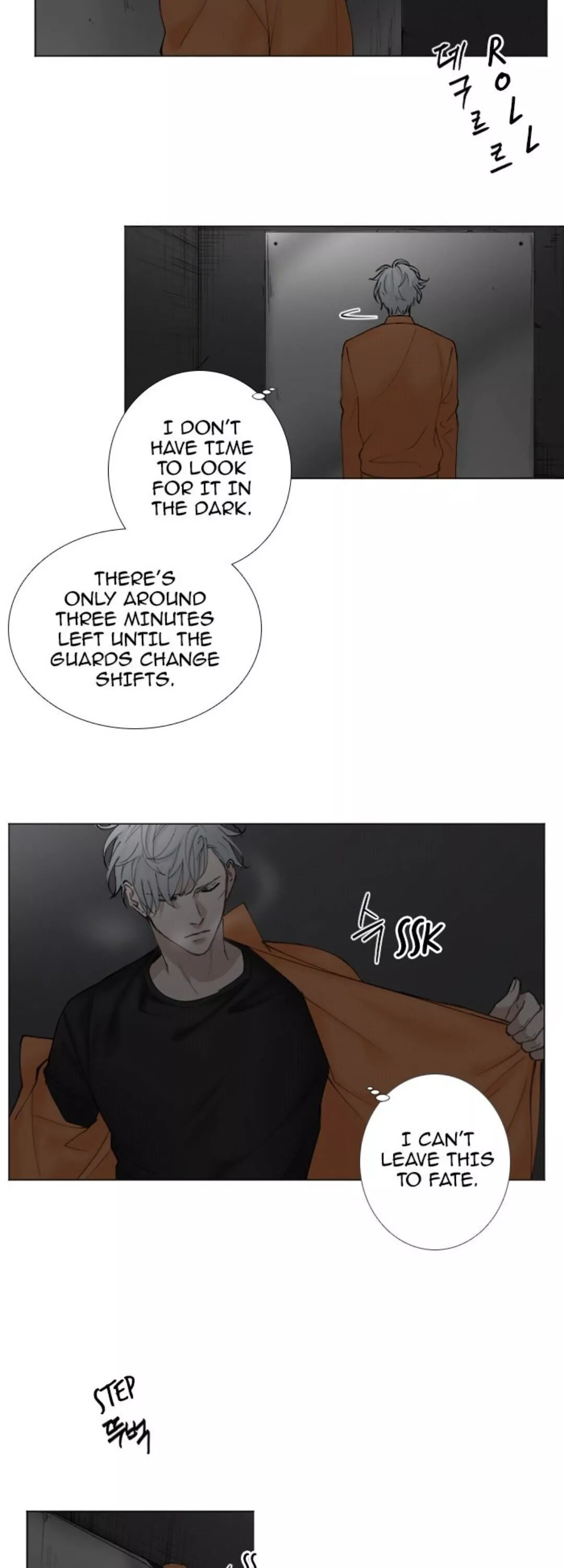 Manga page 18
