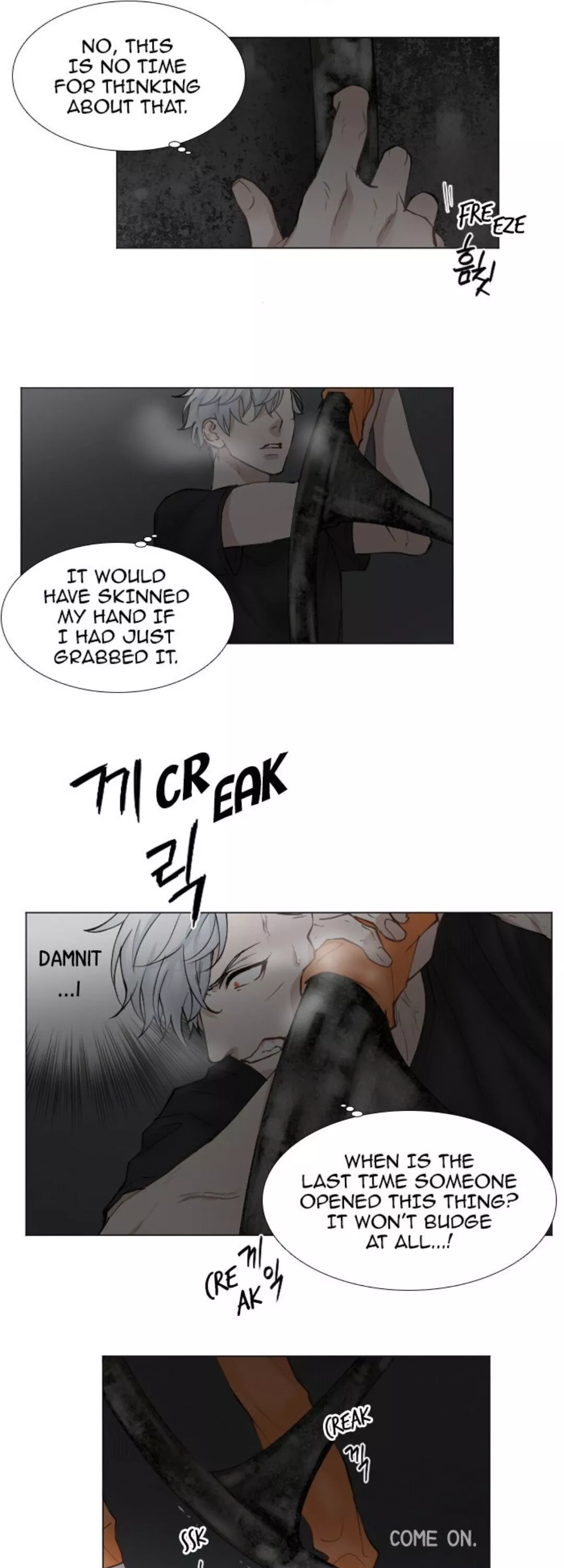 Manga page 25