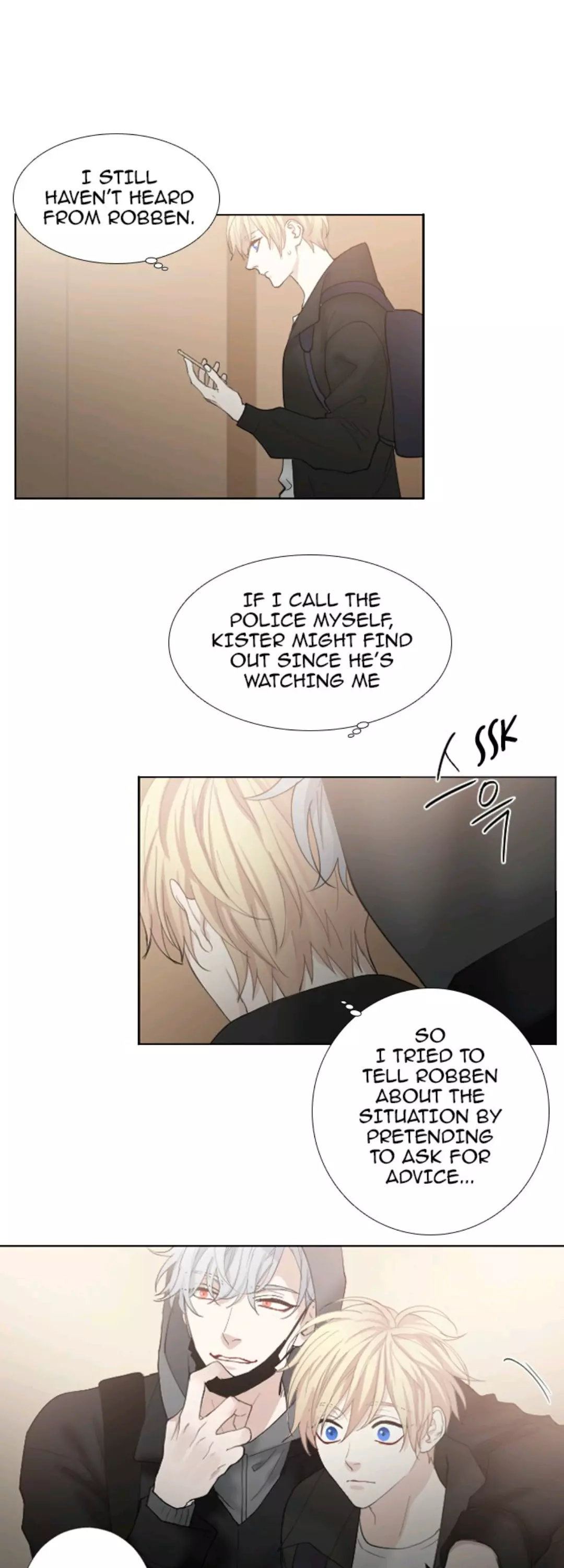 Manga page 6