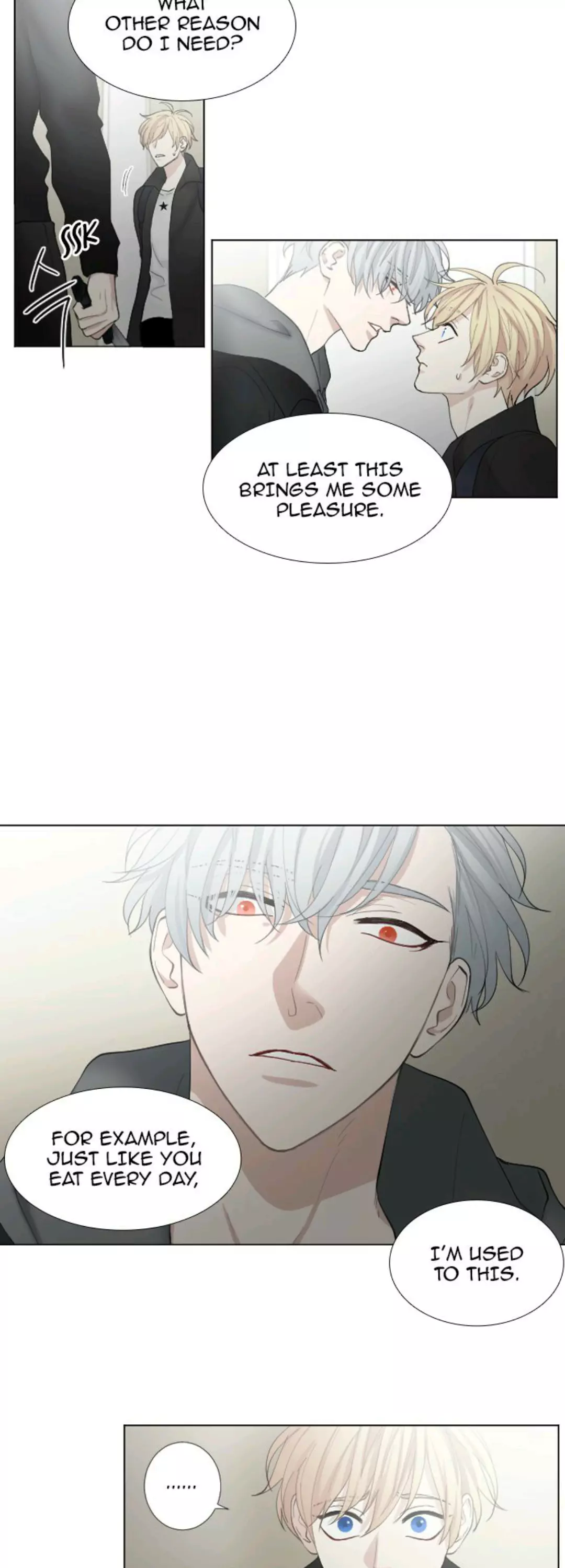 Manga page 23