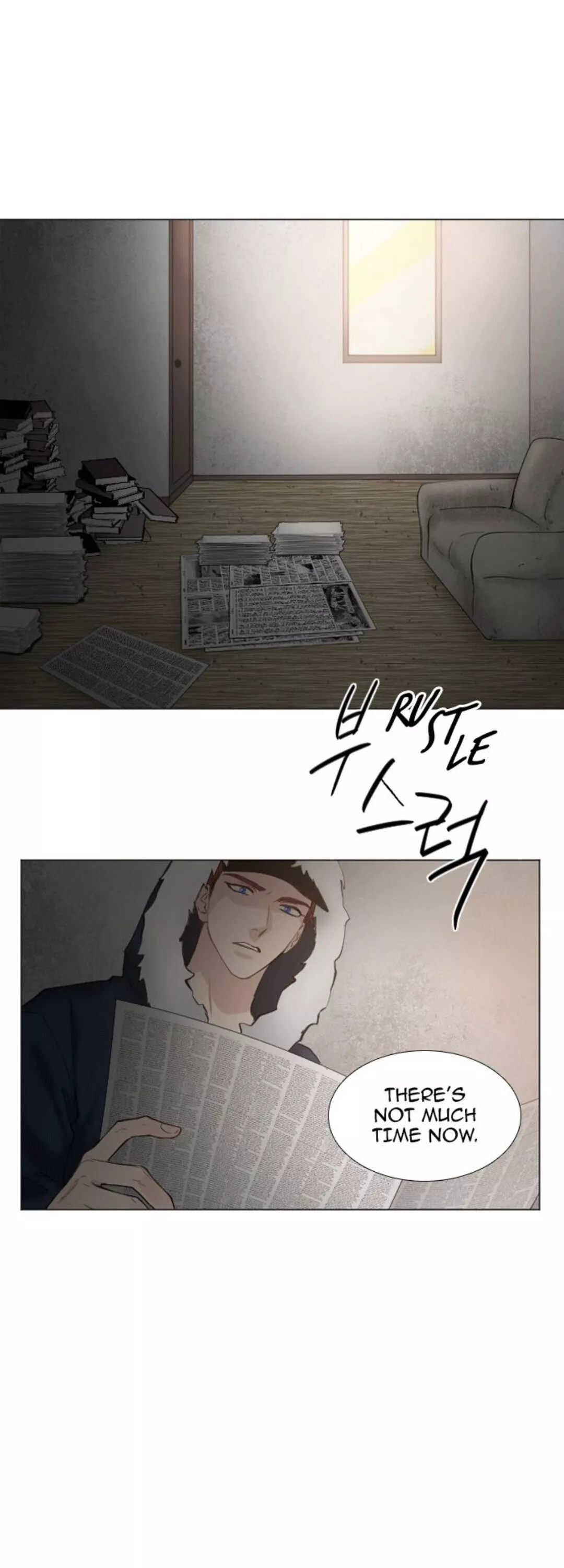 Manga page 28