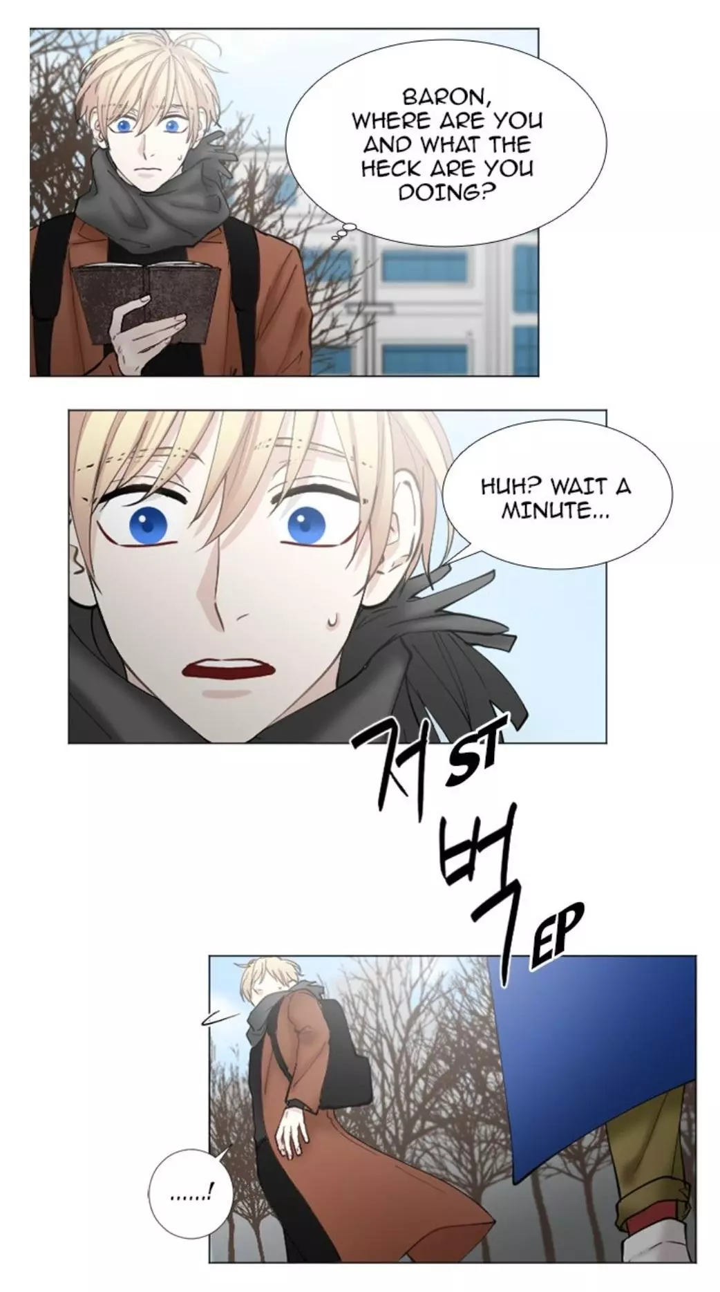 Manga page 18