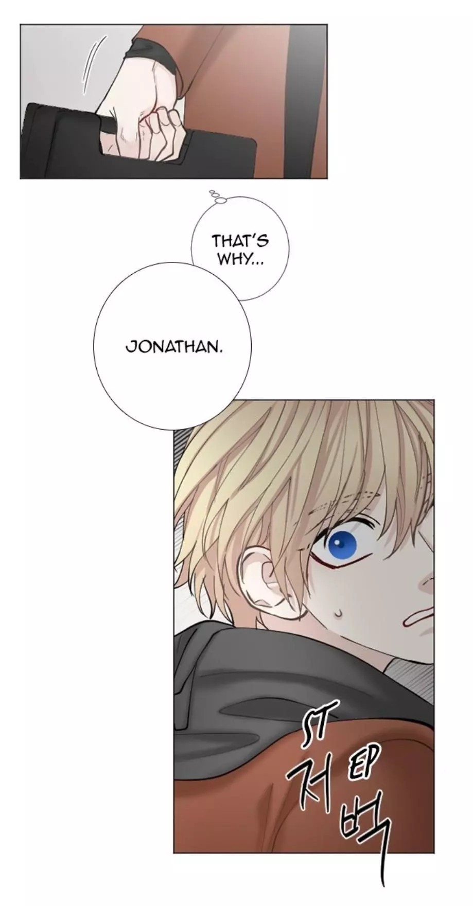 Manga page 24