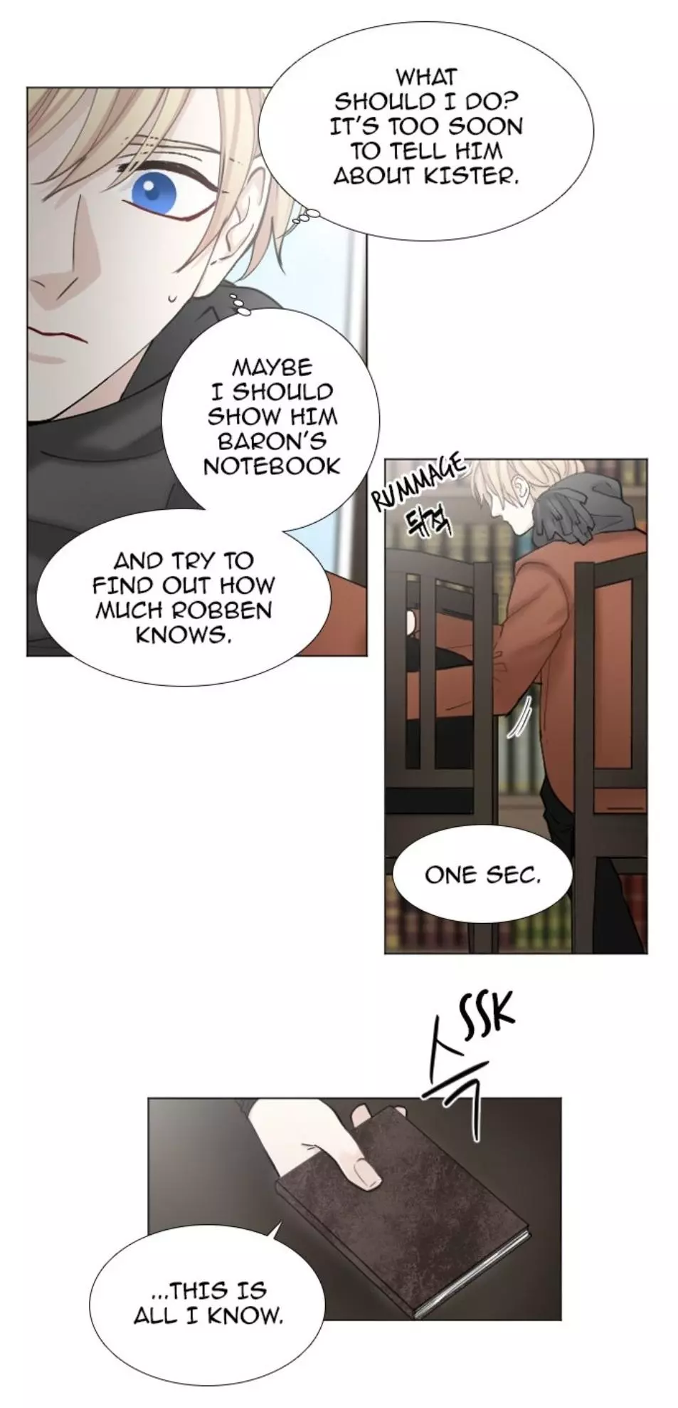 Manga page 3