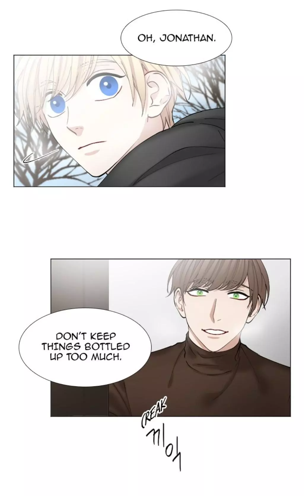 Manga page 28