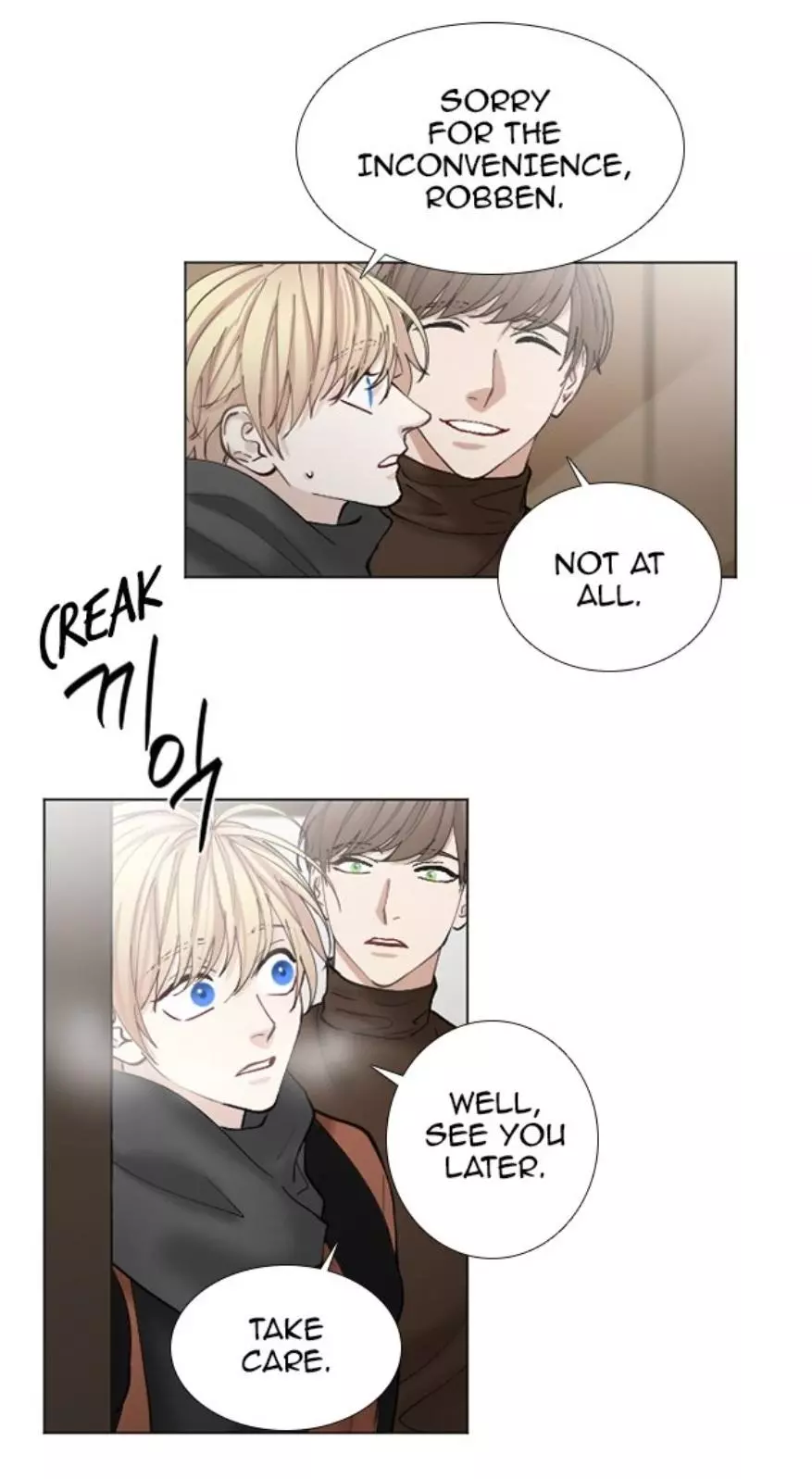 Manga page 27
