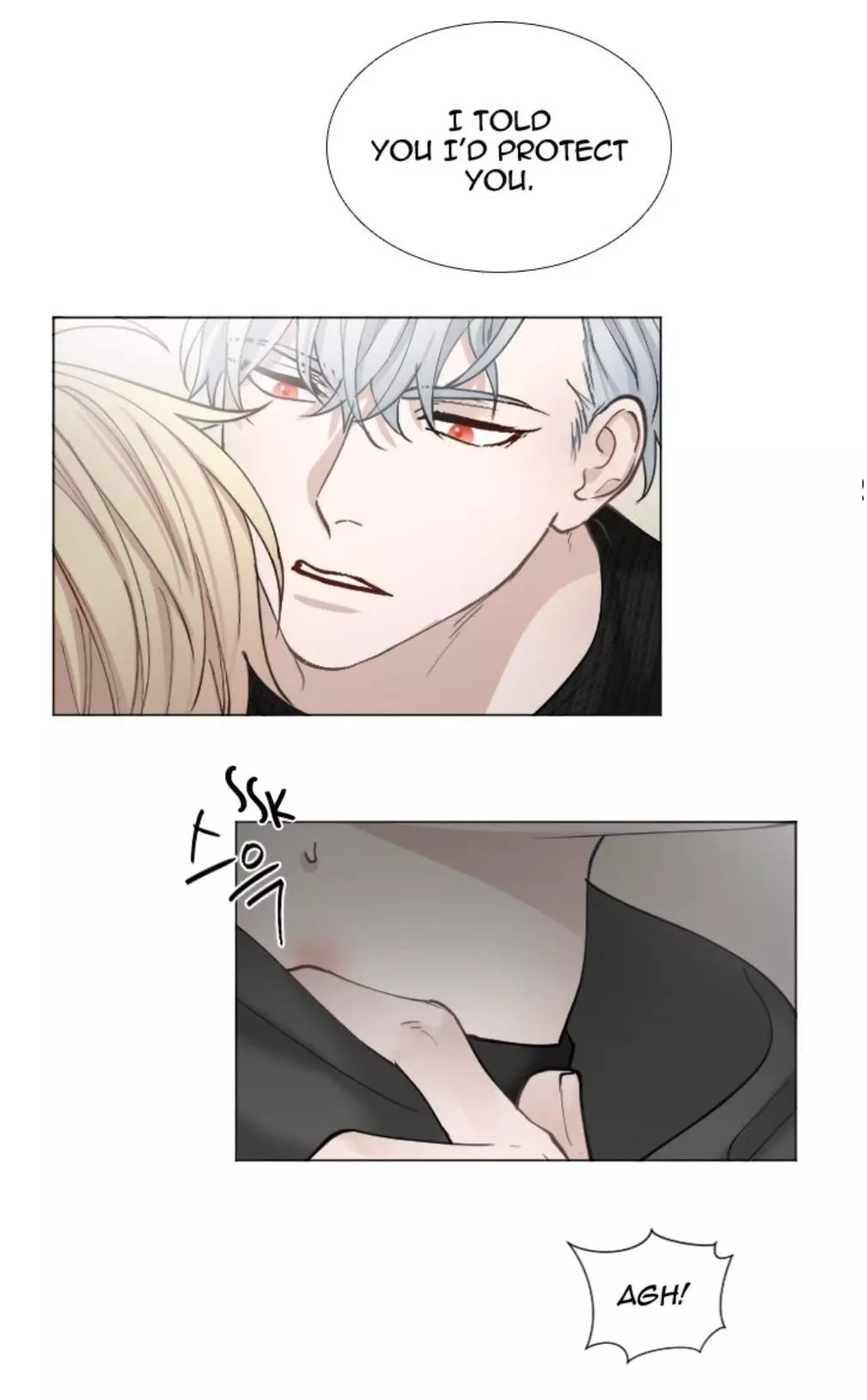 Manga page 17