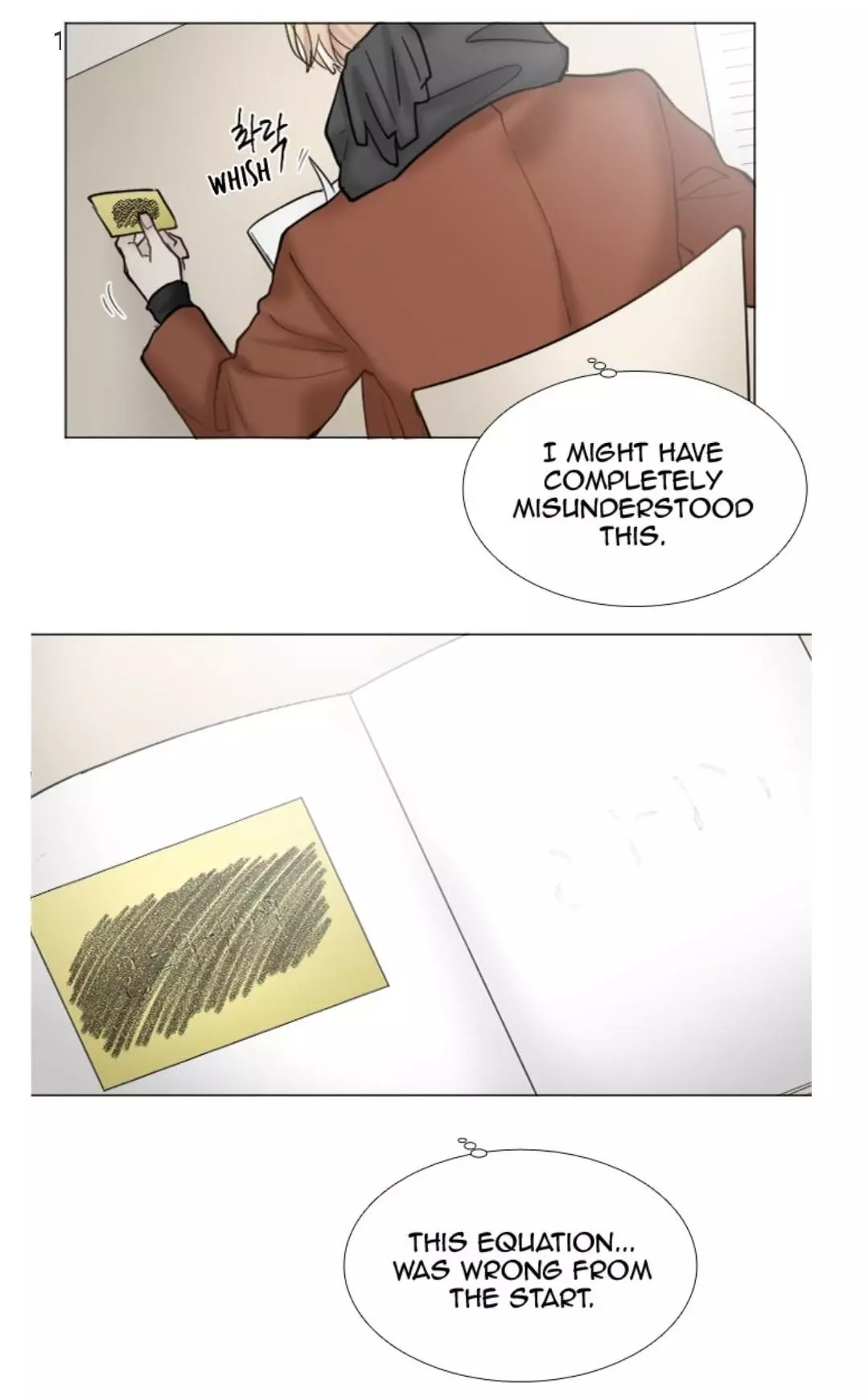 Manga page 34